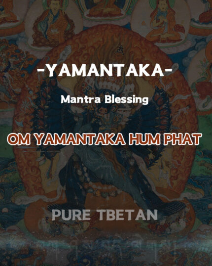 Yamantaka Mantra Blessing Online